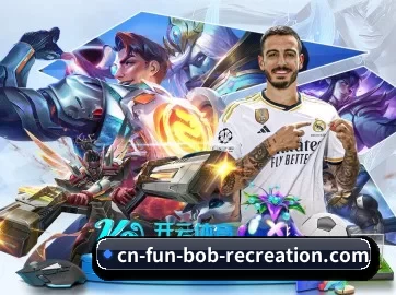 BOB娱乐 APP 界面